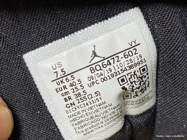 Rep Husky Iridescent (W) Jordan Air Powder BQ6472-602 Mid 1 Dirty 0706